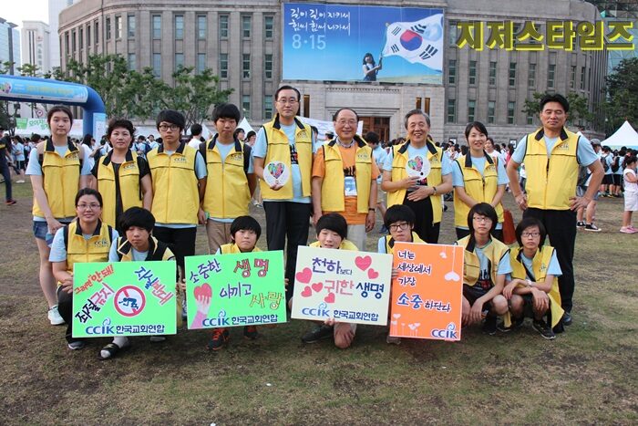 한교연03.JPG