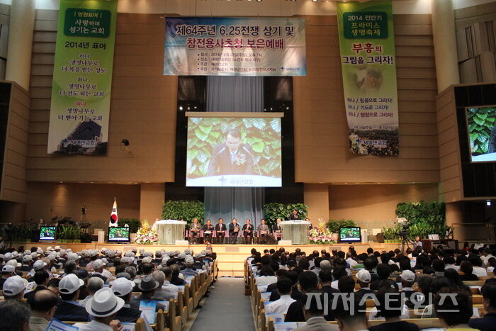 새에덴01 048-04.jpg