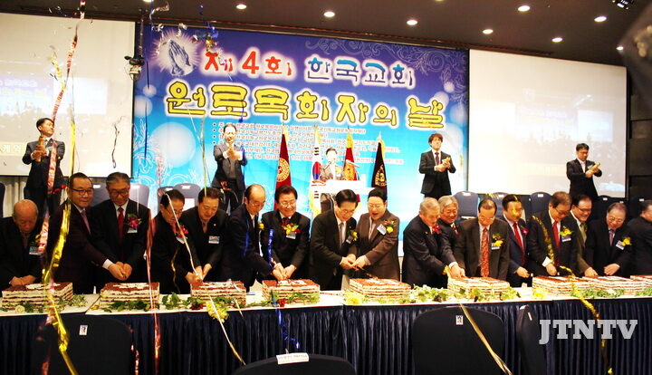 cpjtv 원로05.jpg
