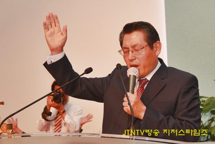 강사 이상철 목사.JPG