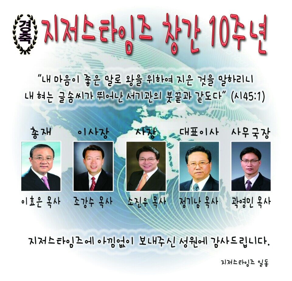 KakaoTalk_20151026_133727011.jpg