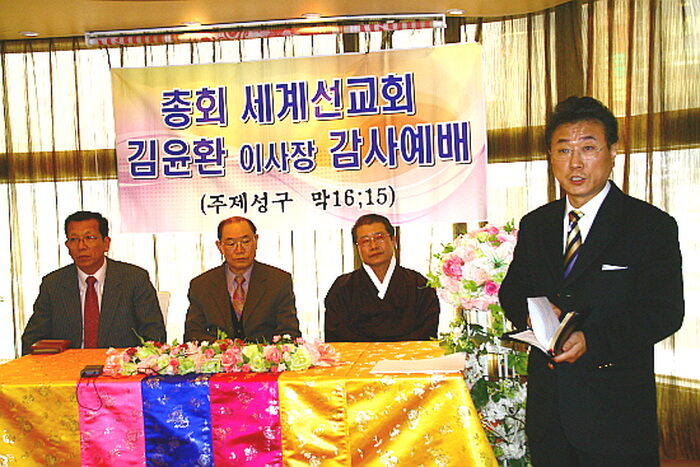 2010_12_28mis.jpg