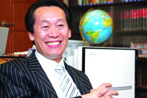 설동욱지구본001.jpg