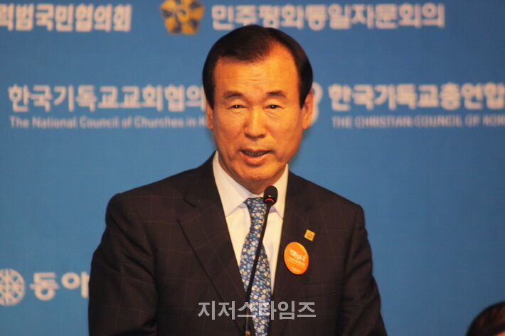 최성규 목사.jpg