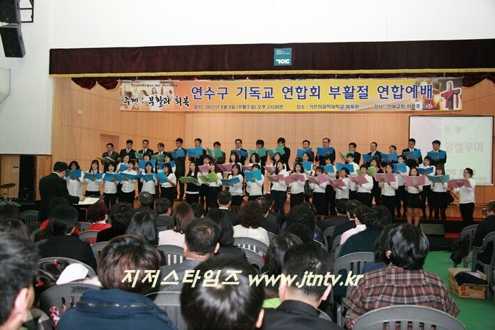 연수구기연부활절04 복사4.jpg