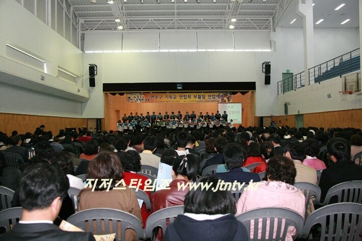 연수구기연부활절05 복사5.jpg