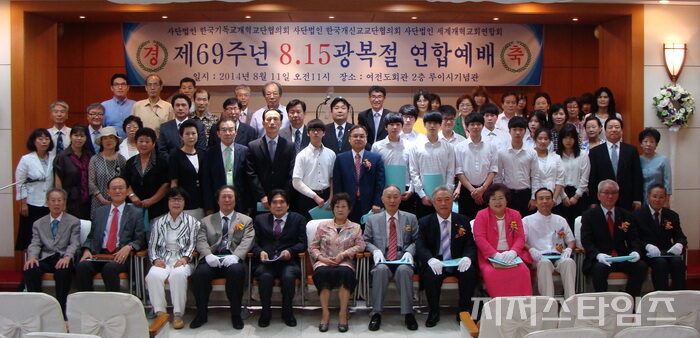 8.15광복절사진01.jpg