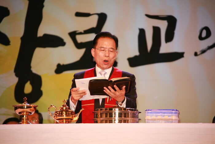 증경총회장 지용수 목사.jpg