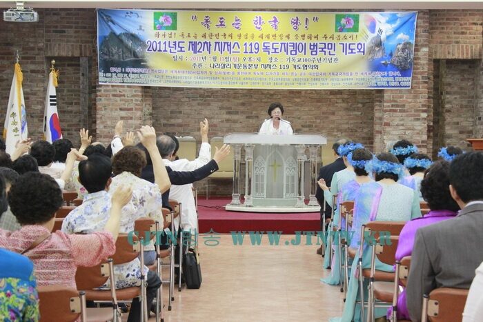 주녹자 목사 눈물로 기도를-010.jpg
