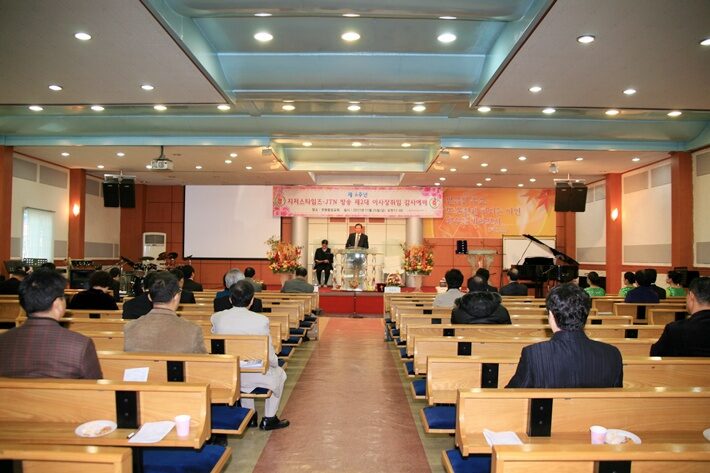 창사6주년 예배.jpg