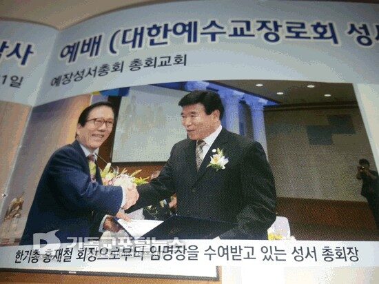 홍재철 김풍일1.jpg