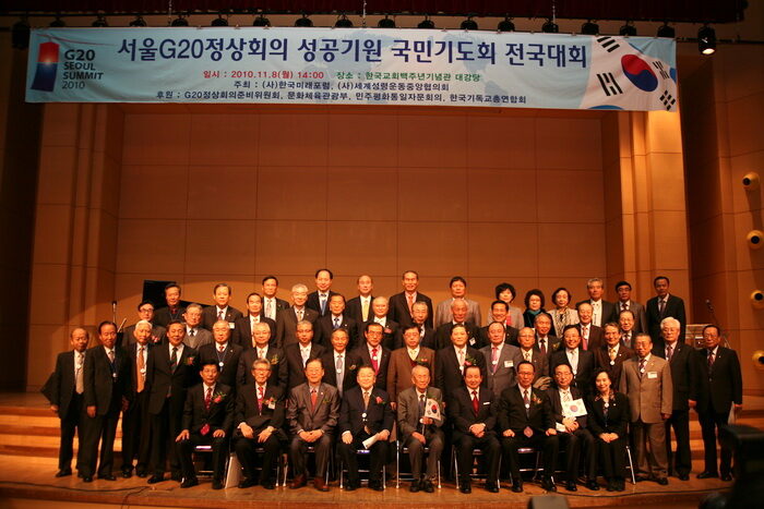 2010기념사진.jpg