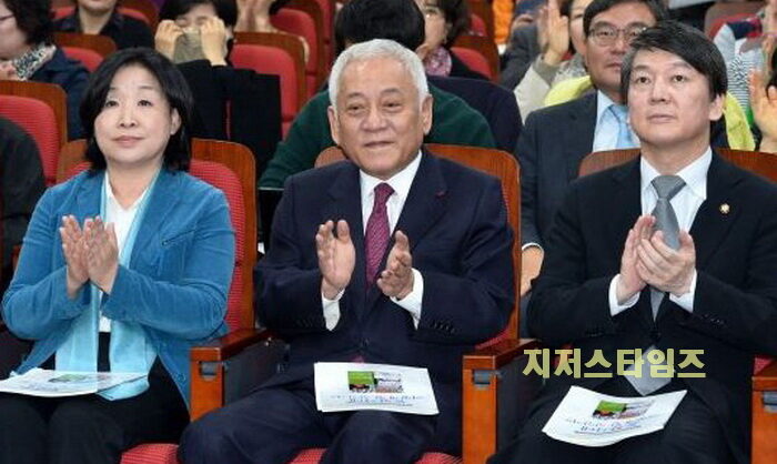 신야권연대202.jpg