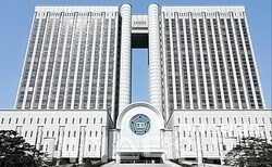한국법원1-1.jpg