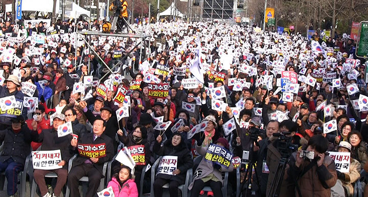 cpjtv 지키자 대한민국4.jpg