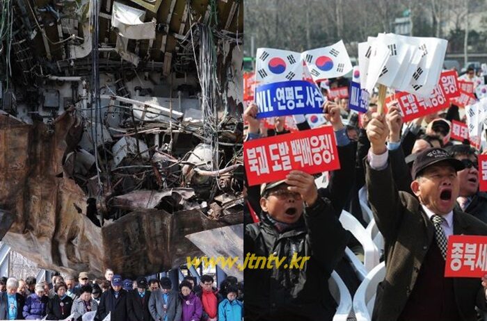 천안함폭침 3주기....jpg