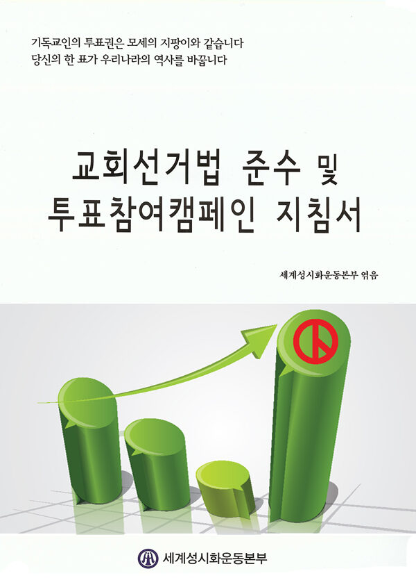 표지.jpg