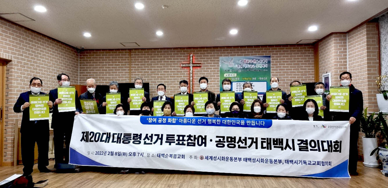 태백성시화(2).jpg