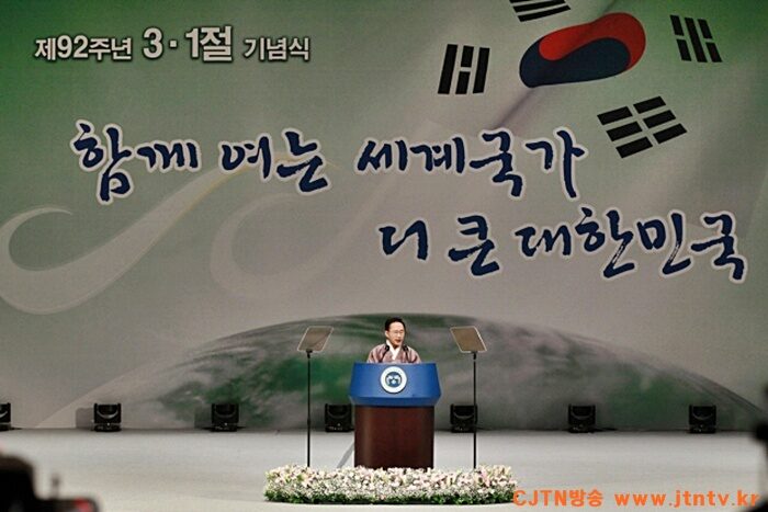 이대통령31절행사2.jpg