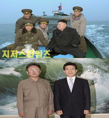 북괴뢰 김정일 김정은001.jpg