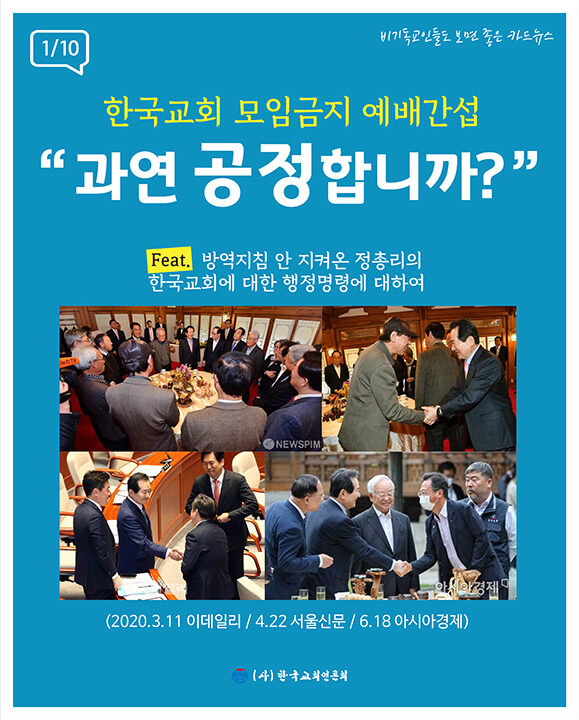 kakaotalk_01.jpg