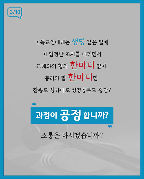 kakaotalk_03.jpg