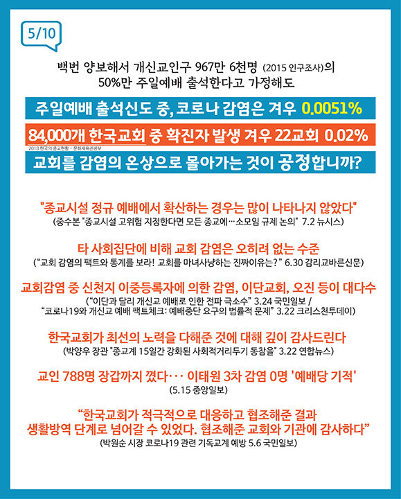 kakaotalk_05.jpg