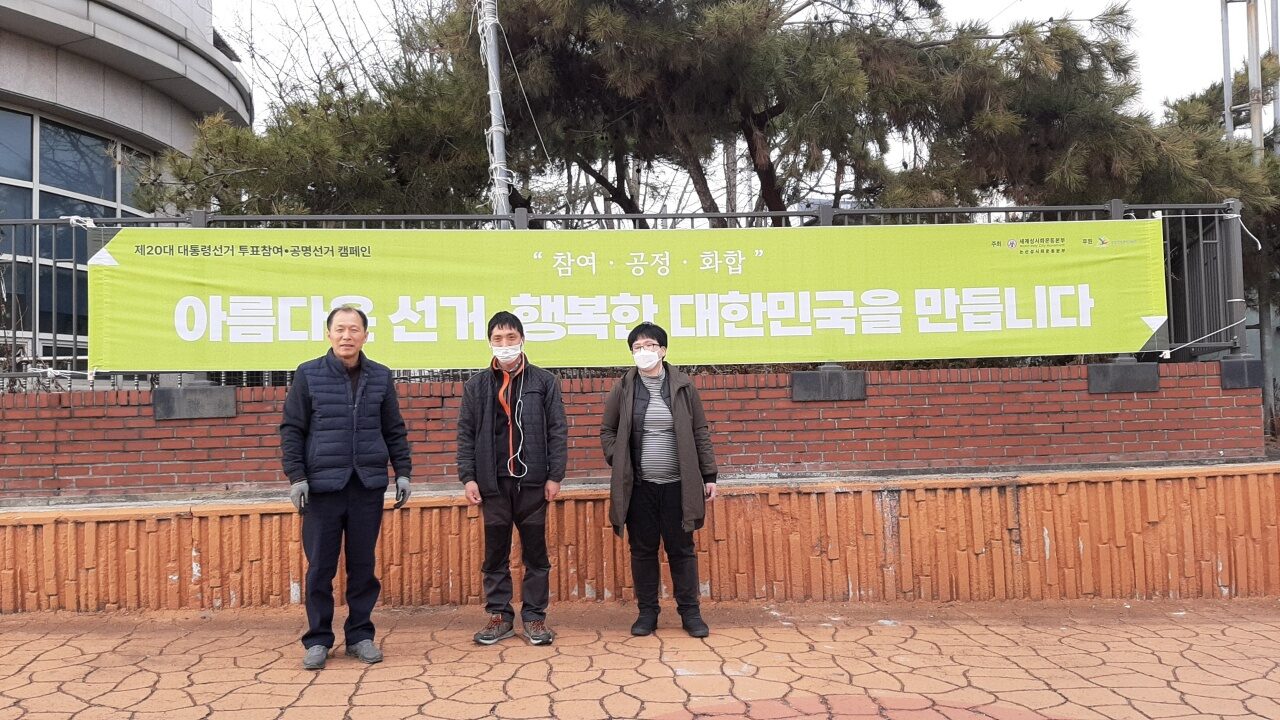 KakaoTalk_20220302_085511209_16.jpg