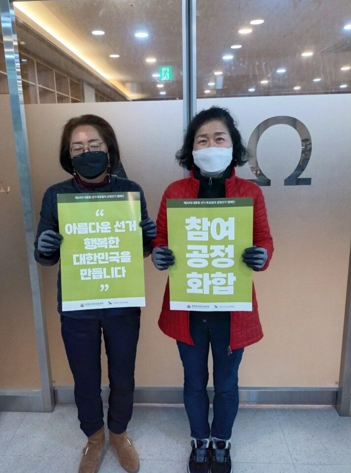 KakaoTalk_20220302_085511209_17.jpg