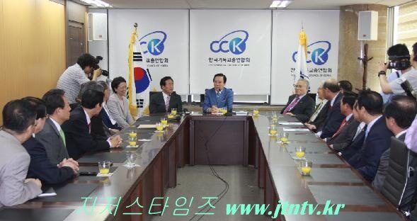 정몽준 한기총01 복사1.jpg
