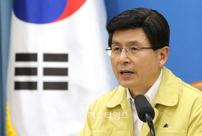 황교안 국무총리01.jpg