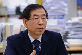 박원순 시장1.jpg