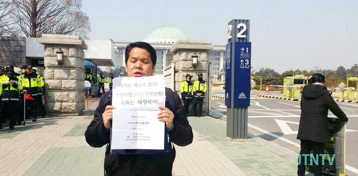 주빌리법은101.jpg