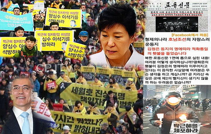 jtntv 촛불속에 세월호11.jpg