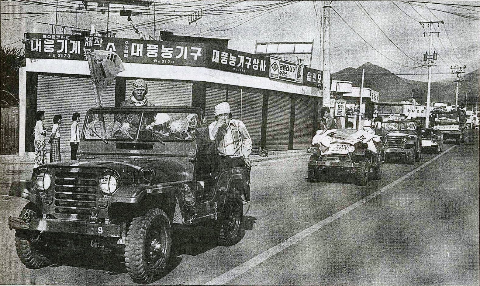 518-03.jpg