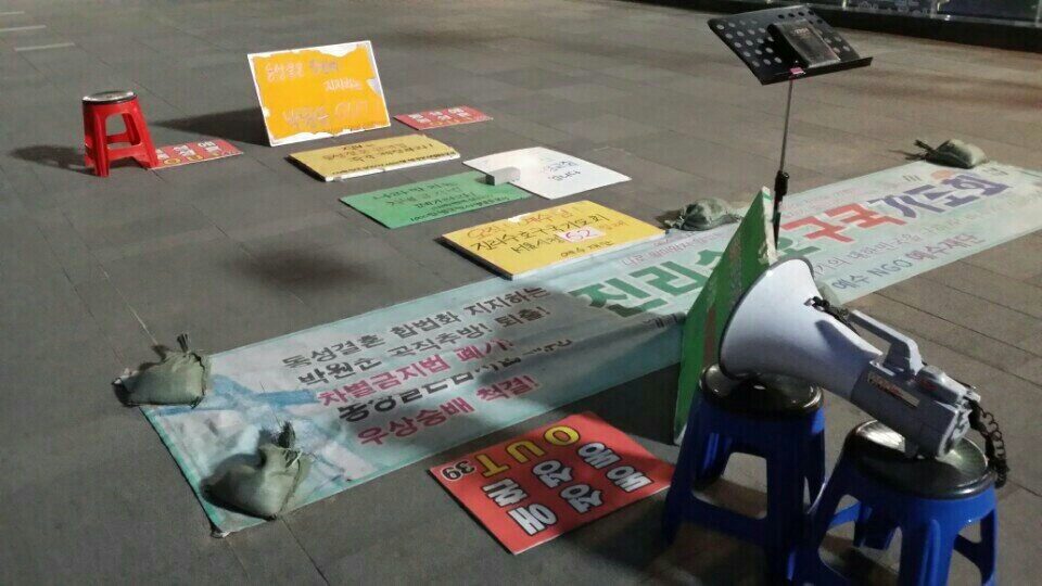 KakaoTalk_20160509_163924435.jpg