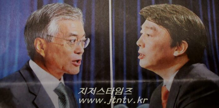 문재인, 안철수 후보44.jpg