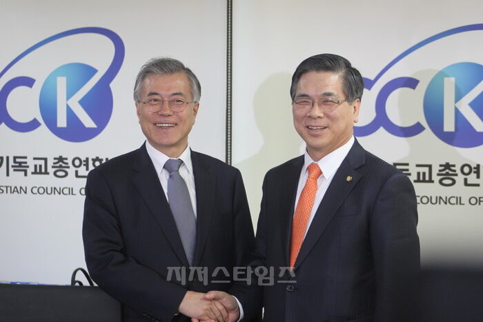 한 문재인1.jpg