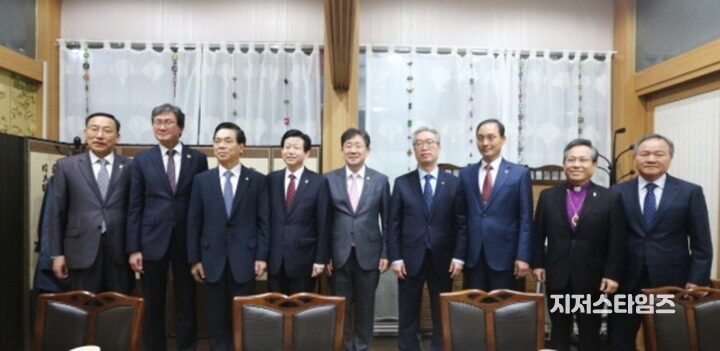 한교총01.jpg