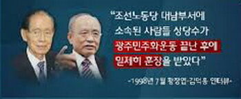 인민군3.jpg