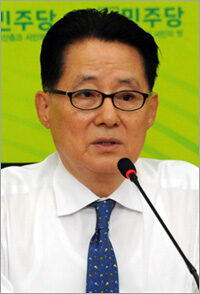 민주당 원내대표 박지원 의원.jpg