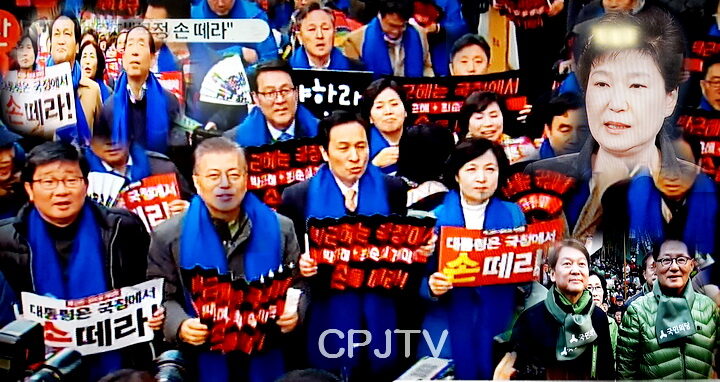 cpj 대권주자들001.jpg