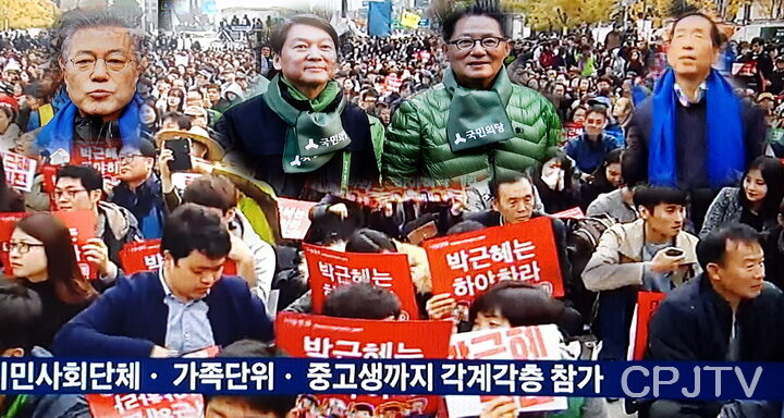 cpjtv 00102.jpg