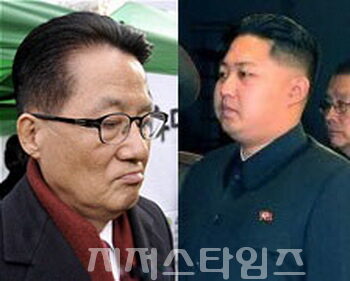 괴수 김정일1101.jpg