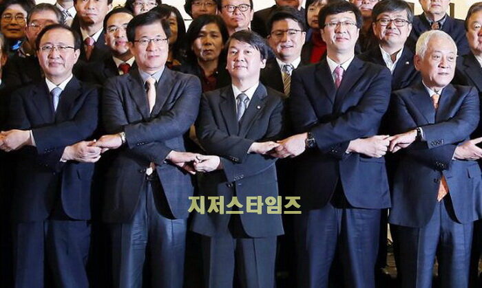 신야권연대301.jpg