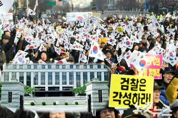 검찰은 각성하라2.jpg