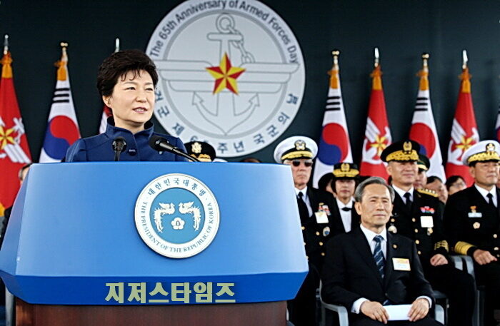 국군의날0101.jpg