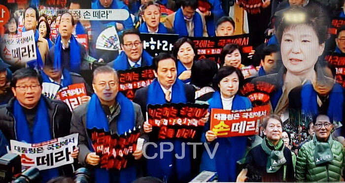 cpj 대권주자들0000.jpg