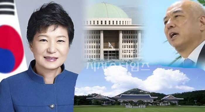 침몰하는 대한민국 사본1.jpg