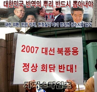 NLL서해공동어로수역...jpg